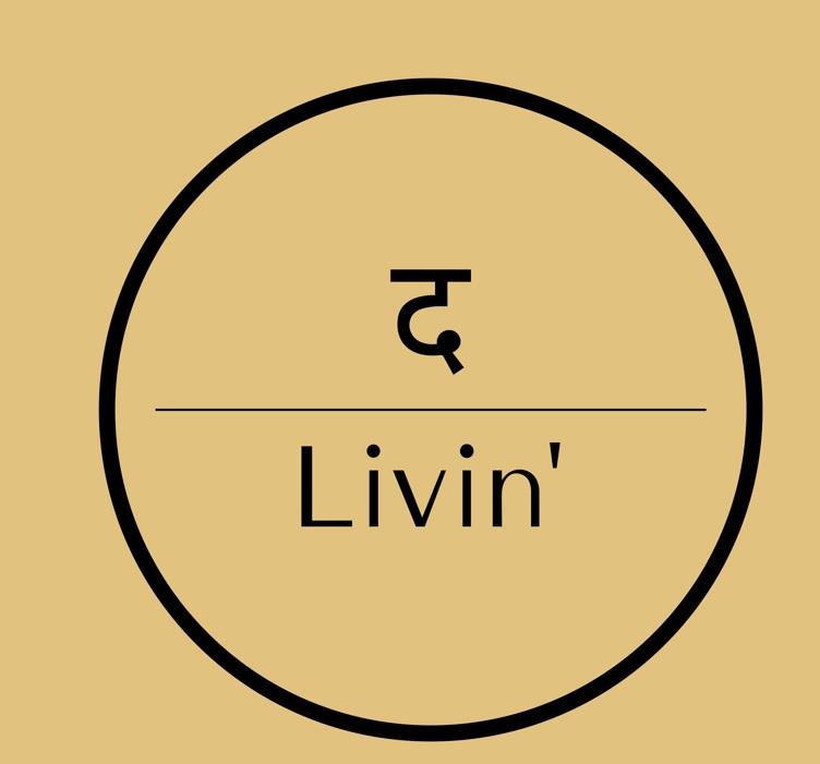 The Livin' logo