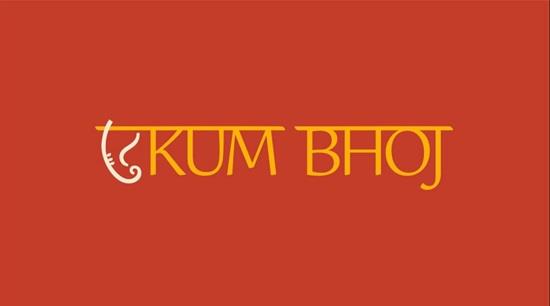 EKUM BHOJ logo