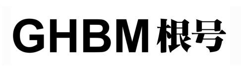 GHBM AND CHINESE CHARACTERS logo