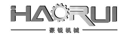 HAORUI WITH CHINESE CHARACTERS logo