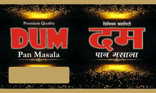 DUM (WITH DEVICE) logo
