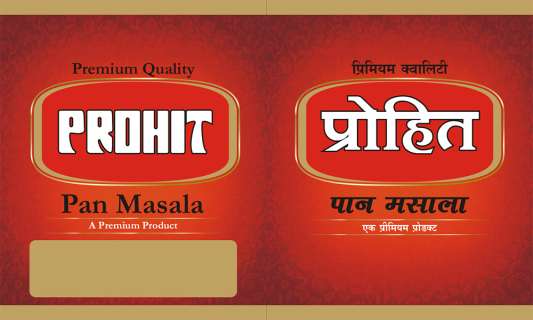 PROHIT (WITH DEVICE) logo