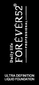 FOREVER52 ULTRA DEFINITION logo