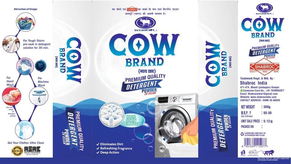 COW BRAND (GAAY CHHAP) logo