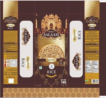 INDIA SALAAM BROWN RICE logo