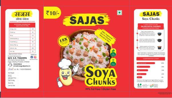 SAJAS logo