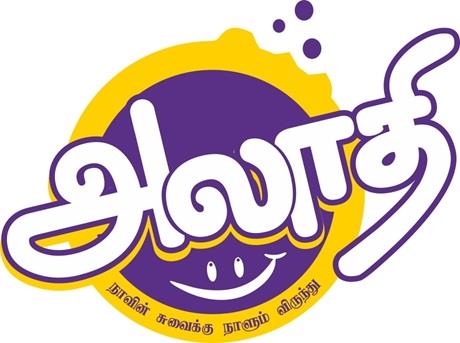 ALADHI logo