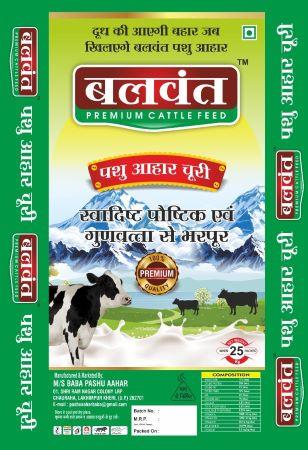 BALWANT PREMIUM CATTLE FEED logo