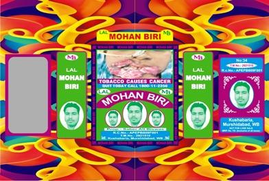 LAL MOHAN BIRI (LABEL) logo