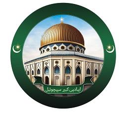 EBADHI KABIR SPIRITUALS logo