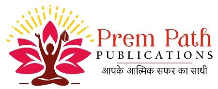 Prem Path Publications logo