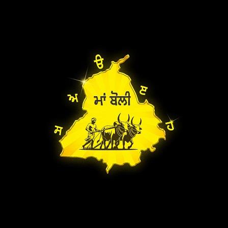 MAA BOLI (DEVICE) logo