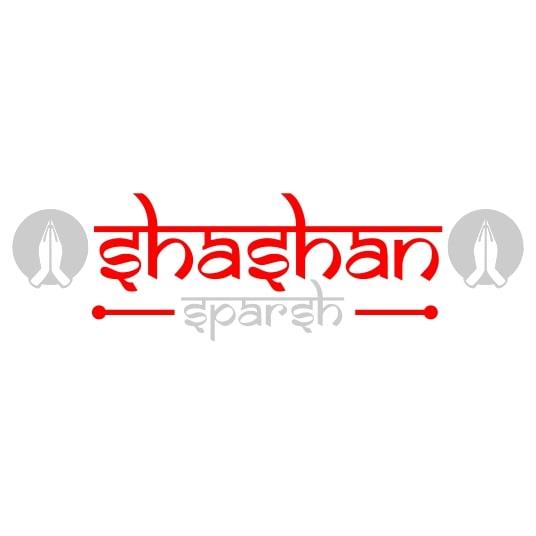 SHASHAN SPARSH logo