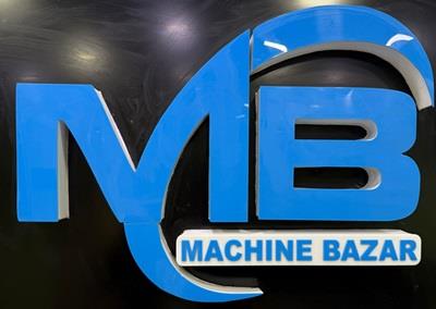 MACHINE BAZAR logo