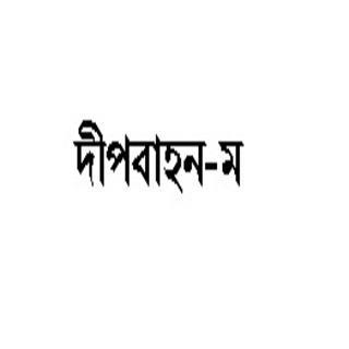 DIPBAHAN-M logo