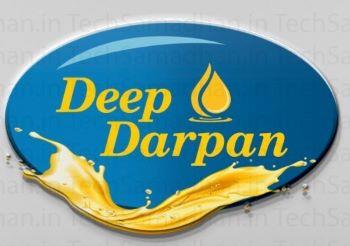 DEEP DARPAN logo