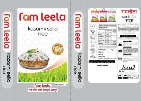Ramleela (Label) logo