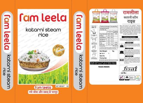 Ramleela (Label) logo