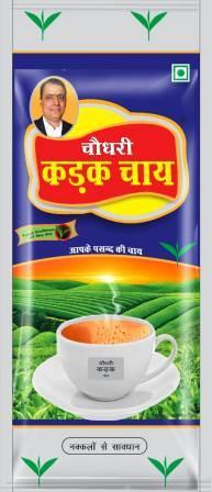 CHOUDHARY KADAK CHAI logo
