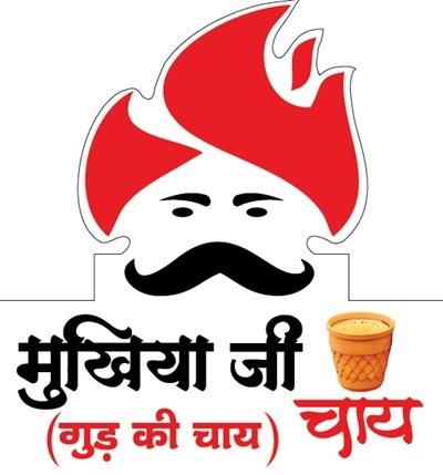 MUKHIYA JI CHAI (GUD KI CHAI) logo