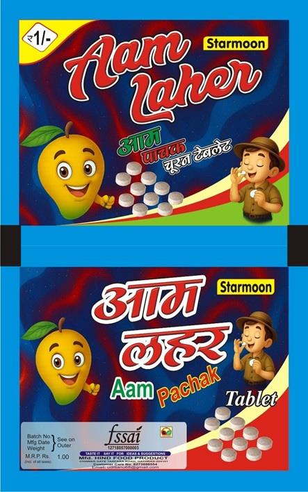 STARMOON AAM LAHER logo