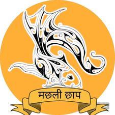 MACHHALI CHHAP logo