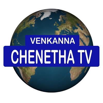 VENKANNA CHENETHA TV logo