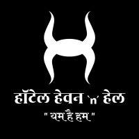 Hotel Heaven n Hell "Yam Hain Hum" in marathi logo