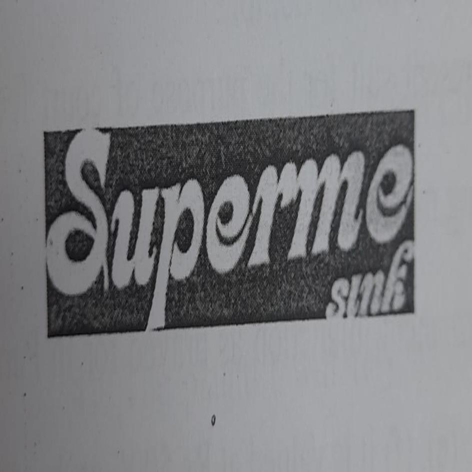 Trademark logo