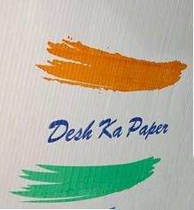 Desh Ka Paper logo