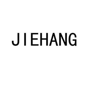 JIEHANG logo