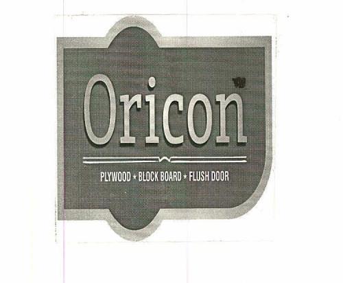 ORICON logo