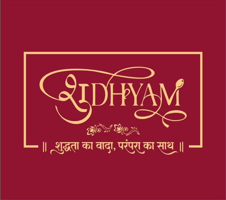SHUDHYAM logo