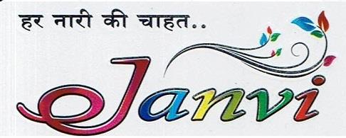 JANVI logo