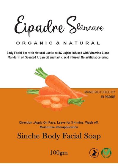 EIPADRE SKINCARE LABEL logo
