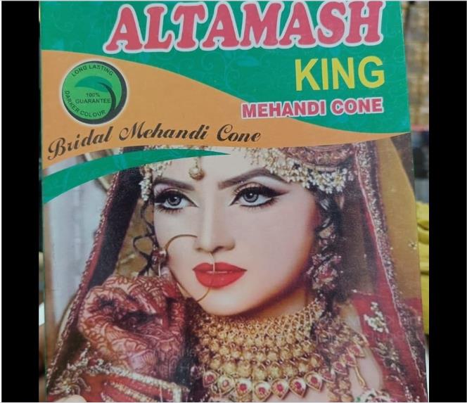 ALTAMASH KING MEHANDI CONE logo