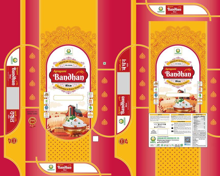 Agragami Bandhan (Label) logo