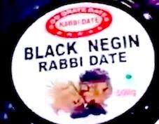 Black Negin Rabbi Date logo
