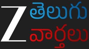Z TELUGU NEWS logo