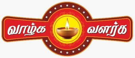 VAZHGA VALARGA logo