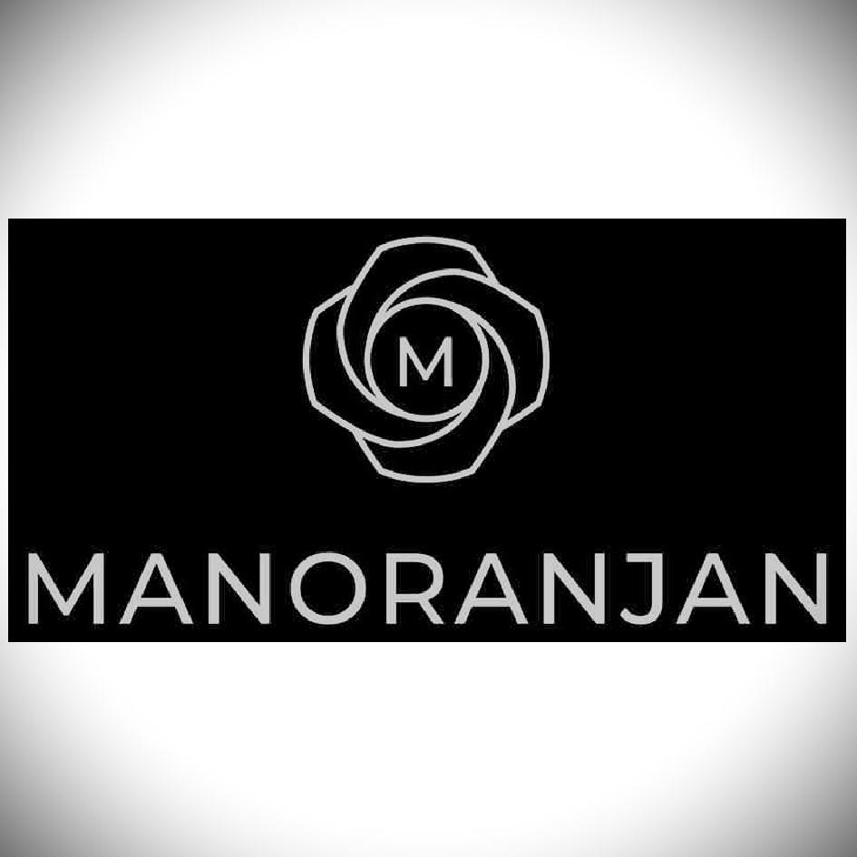 Manoranjan logo