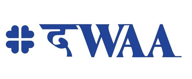 DWAA logo