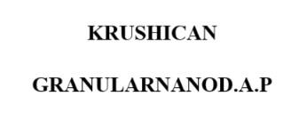 KRUSHICAN GRANULARNANOD.A.P logo