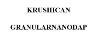 KRUSHICAN GRANULARNANODAP logo