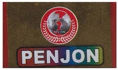 Trademark logo