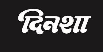 Dinshaw logo