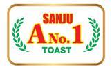 SANJU A NO. 1 TOAST WITH WHEAT logo