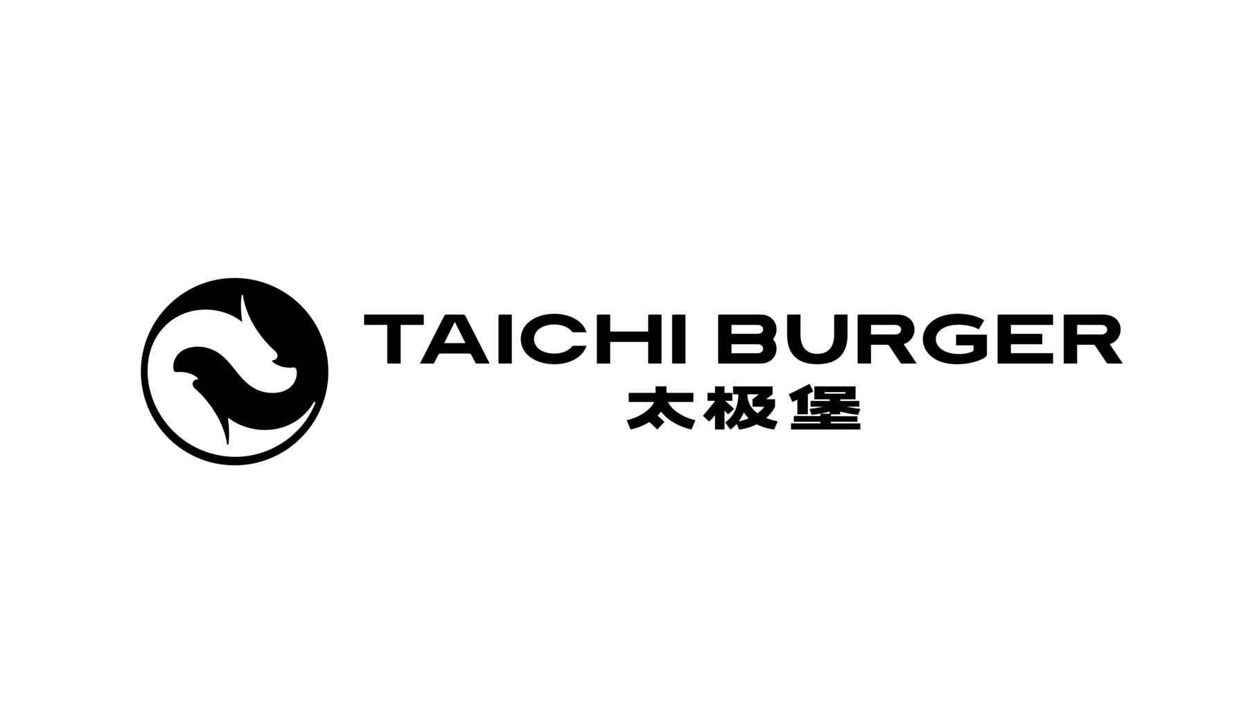 TAICHI BURGER with device and Chinese characters logo