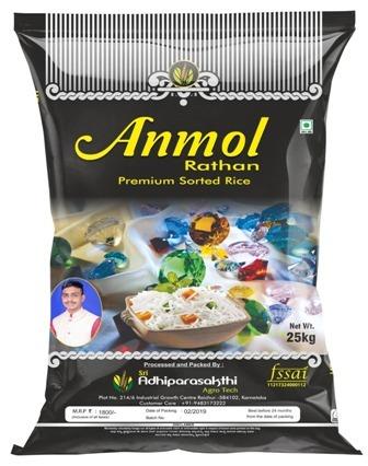 Anmol Rathan logo