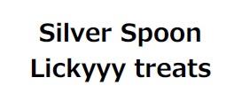 Silver Spoon Lickyyy treats logo